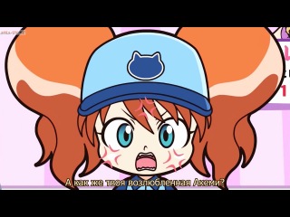 thief reinya/kaitou reinya/kaito reinya episode 11 (subtitles)