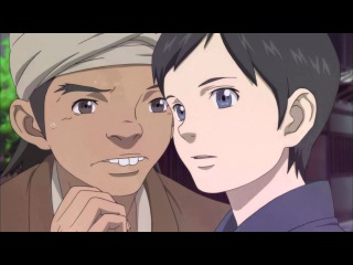 guardian of the holy spirit / seirei no moribito episode 10 [voice cuba77]