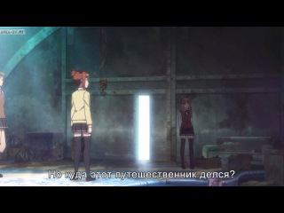 arata-naru sekai: world s/start/load/end - new world: start/load/end (ova) (subtitles)