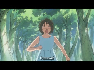 nodame cantabile / nodame cantabile tv-1 episode 9 subtitles