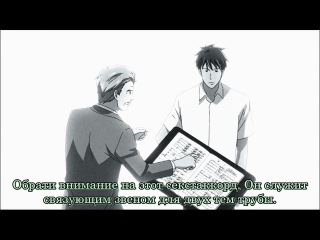 nodame cantabile / nodame cantabile tv-1 episode 17 subtitles