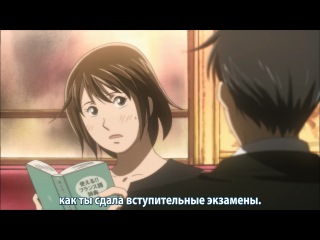 nodame cantabile paris chapter 1 episode subtitles