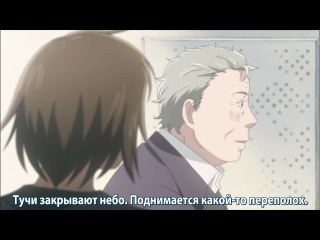 nodame cantabile paris chapter 4 episode subtitles