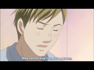 nodame cantabile paris chapter 3 episode subtitles