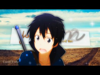 sword art online / sword art online / sword art online / sao - clip amv - [kirito asuna] endlessly