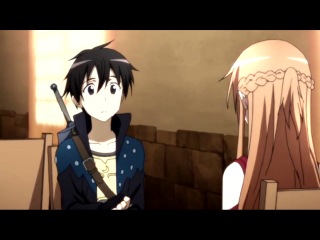 sword art online / sword art online / sword art online / sao - clip amv - i love you [kirito asuna]