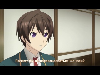 love, elections and chocolate / love, election chocolate - episode 2 (subtitles)