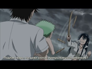 beelzebub episode 9 (subtitles)