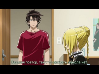 beelzebub episode 10 (subtitles)