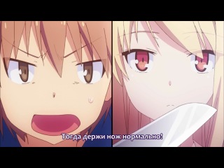 sakurasou no pet na kanojo - episode 13 (subtitles)