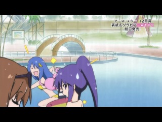 drug addicts/teekyuu - 05 (voiceover) [zetsubou]