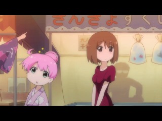 drug addicts/teekyuu - 11 (voice) [zetsubou]