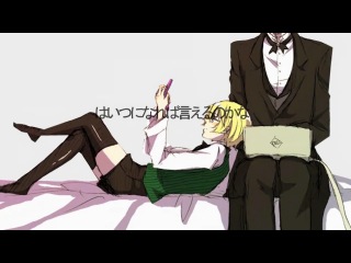 [vocaloids / vocaloids] - just friends / just friends / just be friends - claude x alois