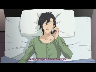 say i love you / sukitte ii na yo / say i love you - episode 13 end (subtitles)