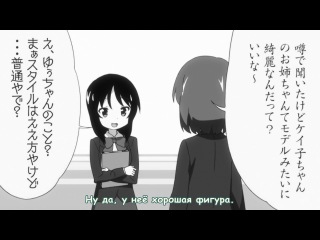 channel a smile / a channel smile episode 1 (subtitles)