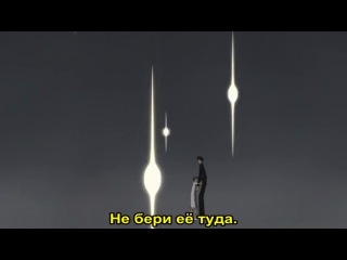 xxxholic / triplexaholic episode 7 season 1 [subtitles]