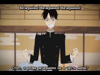 xxxholic / triplexaholic episode 1 season 1 [subtitles]