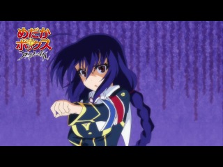 medaka box - amv clip