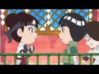 chibi naruto: spring of youth rock lee / naruto sd: rock lee no seishun full-power ninden episode 1 (voiceover)