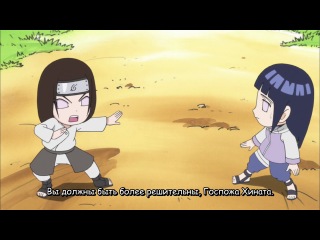 chibi naruto: spring of youth rock lee / naruto sd: rock lee no seishun full-power ninden episode 9 (subtitles)