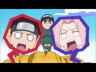 chibi naruto: spring of youth rock lee / naruto sd: rock lee no seishun full-power ninden episode 3 (voiceover)