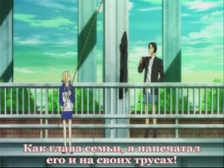 arakawa under the bridge - season 1 episode 12 (subtitles)