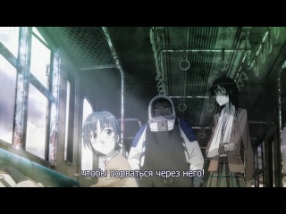 coppelion / coppelion - episode 12 (subtitles)