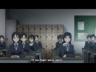 connection of hearts / kokoro connect - episode 8 (subtitles)