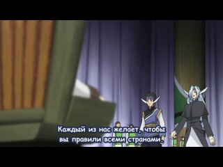 illustrious / utawarerumono episode 21 (subtitles)