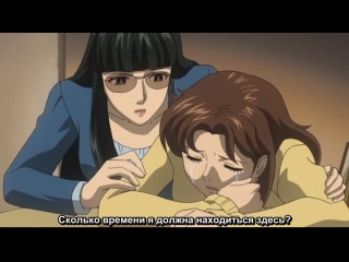 the glass mask [tv-2] - episode 28 (subtitles)