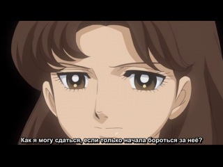 the glass mask [tv-2] / the glass mask [tv-2] - episode 32 (subtitles)