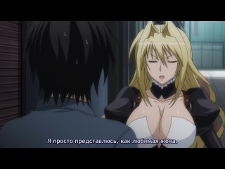 sekirei [tv-2] / sekirei [tv-2] - episode 2 (subtitles)