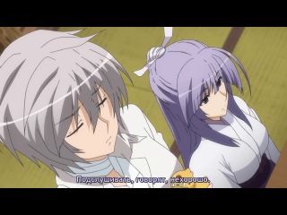 sekirei [tv-2] / sekirei [tv-2] - episode 7 (subtitles)