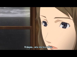 persona: trinity soul - episode 9 (subtitles) [elizium john ford]