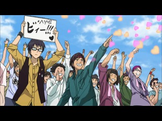 sket dance / sket dance - season 1 episode 56 (subtitles)