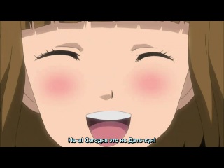 sket dance / sket dance - season 1 episode 71 (subtitles)