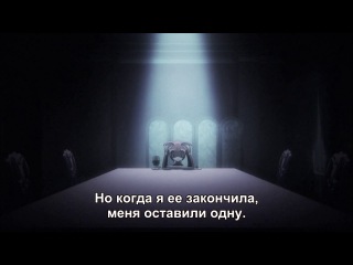 blue steel arpeggio / sea steel melody / aoki hagane no arpeggio: ars nova - episode 6 (subtitles) [hunta subs fratelli]