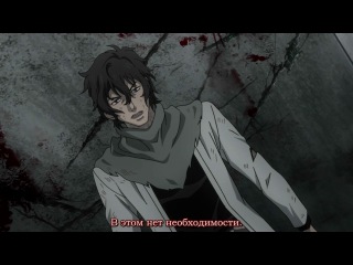 deadman wonderland episode 9 (subtitles)